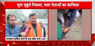 Delhi Election: Parvesh Verma Files Nomination, Distributes Shoes After Temple Visit | ABP NEWS