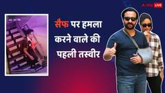 गले में गमछा, पीठ पर बैग लटकाए, सैफ का हमलावर सीढ़ियों से भागा, सीसीटीवी फुटेज आया सामने