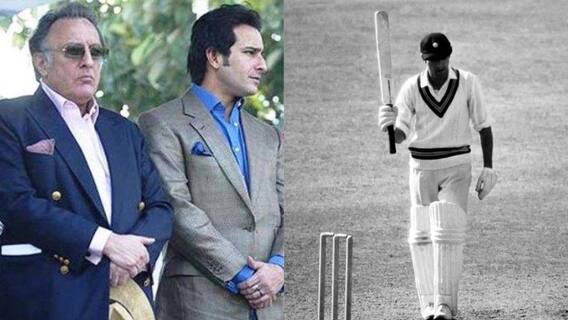Saif Ali Khan: 21 साल की उम्र में टीम इंडिया के कप्तान बन गए थे सैफ अली खान के पिता, ऐसा रहा था क्रिकेट करियर