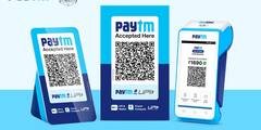 महाकुंभ 2025 के लिए Paytm की खास तैयारी! पेश किया Bhavya Mahakumbh QR, जानें कैसे करता है काम
