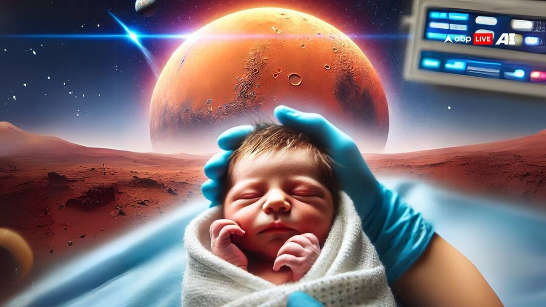 अगर कोई बच्चा मंगल ग्रह पर पैदा हुआ तो क्या होगा, वह पृथ्वी पर जन्मे बच्चे से कितना होगा अलग? What would happen if a child was born on Mars how different would he be from a child born on Earth अगर कोई बच्चा मंगल ग्रह पर पैदा हुआ तो क्या होगा, वह पृथ्वी पर जन्मे बच्चे से कितना होगा अलग?