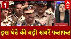 Top News: इस घंटे की बड़ी खबरें फटाफट | Delhi Elections | Saif Ali Khan | Mahakumbh 2025 | Prayagraj |ABP NEWS