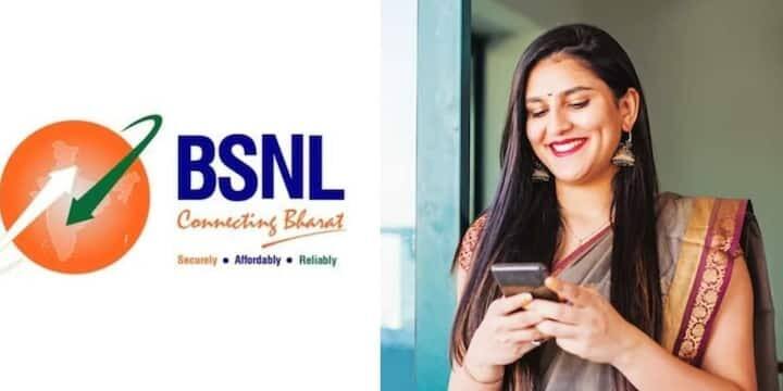 BSNL એ તેના પોર્ટફોલિયોમાં 70 દિવસ, 150 દિવસ, 365 દિવસ અને 425 દિવસ જેવા પ્લાનની લાંબી યાદી આપી છે. હવે કંપનીએ 300 દિવસની વેલિડિટી સાથે નવો પ્લાન રજૂ કર્યો છે.
