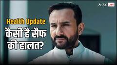 सैफ अली खान पर 6 बार हुआ हमला, घाव गहरे, डॉक्टर ने बताई डिटेल्स