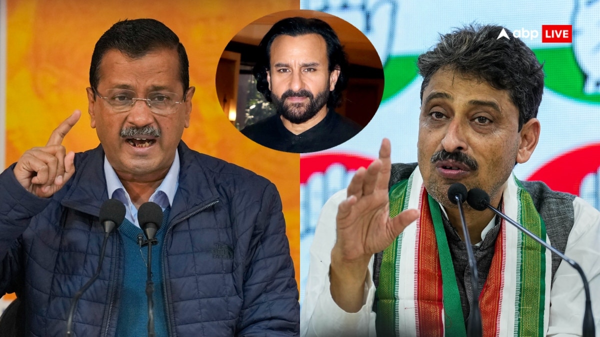 कांग्रे सांसद का अरविंद केजरीवाल पर निशाना, ‘सलमान खान-सैफ अली खान की चिंता लेकिन…’