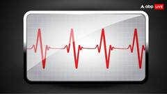 हर मिनट कितनी बार धड़कता है दिल, कब माना जाता है डेंजर रेंज, यहां है जवाब