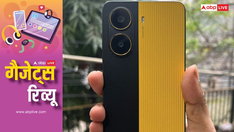 Poco X7 Pro 5G Smartphone review know full specifications price and pros and cons here 50MP कैमरा और 6550mAh की बैटरी के साथ आता है POCO X7 Pro! परफॉर्मेंस है दमदार, रिव्यू में जानें खासियत