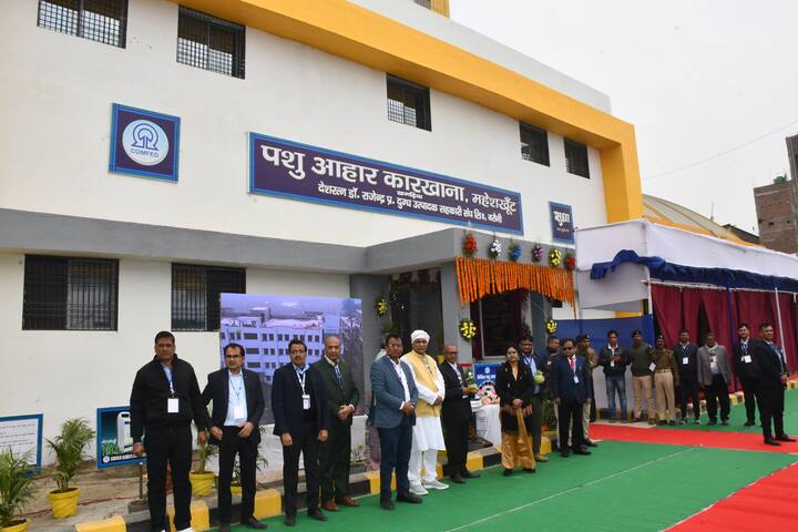 महेशखूंट-गोगरी-परबत्ता-सुल्तानगंज घाट पथ में भगवान हाई स्कूल, गोगरी जमालपुर से जीएन बांध होते हुए फतेहपुर तक बाईपास का निर्माण किया जाएगा.