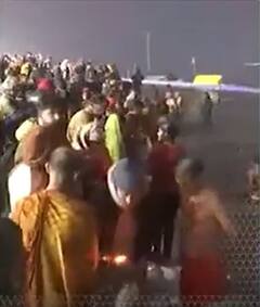 महाकुंभ के चौथे दिन श्रद्धालुओं ने त्रिवेणी संगम में पवित्र डुबकी लगाई। ABP NEWS SHORTS