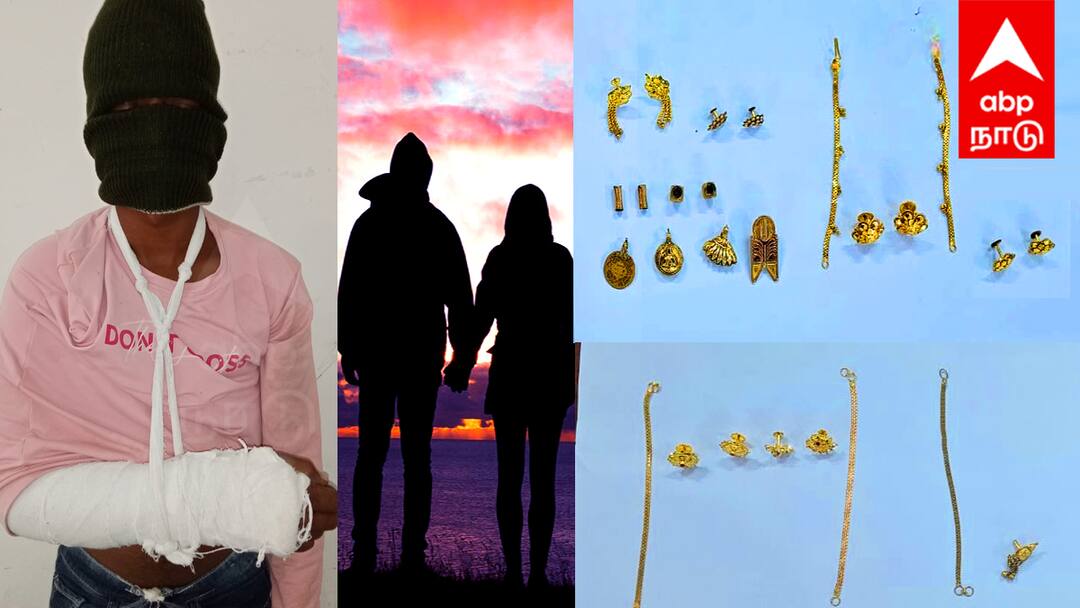 ‘மனிதர் உணர்ந்து கொள்ள இது மனித காதல் அல்ல' ; காதலிக்காக காதலன் செய்த செயல்