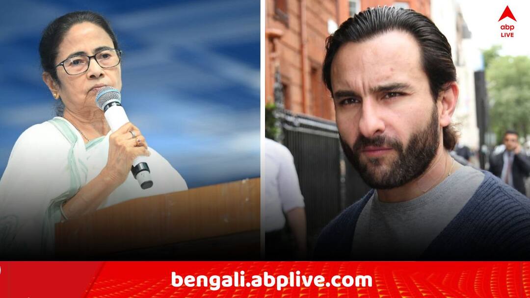 সেফের উপর হামলায় উদ্বিগ্ন মমতা, ‘শর্মিলাদির’ জন্য কী বার্তা মুখ্যমন্ত্রীর ?