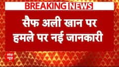 Saif Ali Khan Attacked: सैफ अली खान पर चाकू से हमला, गले पर 10 सेंटीमीटर घाव, पीठ में भी लगी चोट |