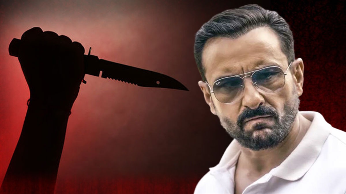 Attack on Saif Ali khan | సైఫ్ అలీఖాన్ పై కత్తిదాడి..తీవ్రగాయాలు | ABP Desam