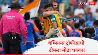 South Africa Pacer Anrich Nortje Ruled Out Of ICC Champions Trophy 2025 With Back Injury Cricket News Marathi