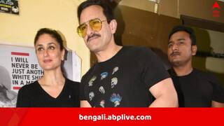 Saif Ali Khan Attacked: পার্টি থেকে ফিরে ঘুমাচ্ছিলেন করিনা, দুষ্কৃতীকে দেখে ঝাঁপিয়ে পড়েন সেফ, আহত গৃহ সহায়িকাও