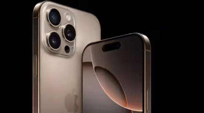 ਆਈਫੋਨ 16 ਪ੍ਰੋ ਮੈਕਸ (256GB) ਦਾ ਨੈਚੁਰਲ ਟਾਈਟੇਨੀਅਮ ਫਿਨਿਸ਼ ਵਰਜ਼ਨ ਫਲਿੱਪਕਾਰਟ 'ਤੇ 1,37,900 ਰੁਪਏ ਵਿੱਚ ਉਪਲਬਧ ਹੈ। ਇਸ ਤੋਂ ਇਲਾਵਾ, ਫਲਿੱਪਕਾਰਟ ਦੇ ਐਕਸਚੇਂਜ ਪ੍ਰੋਗਰਾਮ ਤਹਿਤ ਪੁਰਾਣੇ ਫੋਨ ਦੇ ਕੇ ਵਧੇਰੇ ਬੱਚਤ ਕੀਤੀ ਜਾ ਸਕਦੀ ਹੈ।