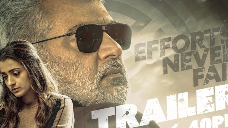 Ajith kumar starrer Vidamuyarchi trailer and release date out now Vidamuyarchi Trailer : அஜித் நடித்துள்ள விடாமுயற்சி படத்தின் டிரைலர் மற்றும் ரிலீஸ் தேதி இதோ
