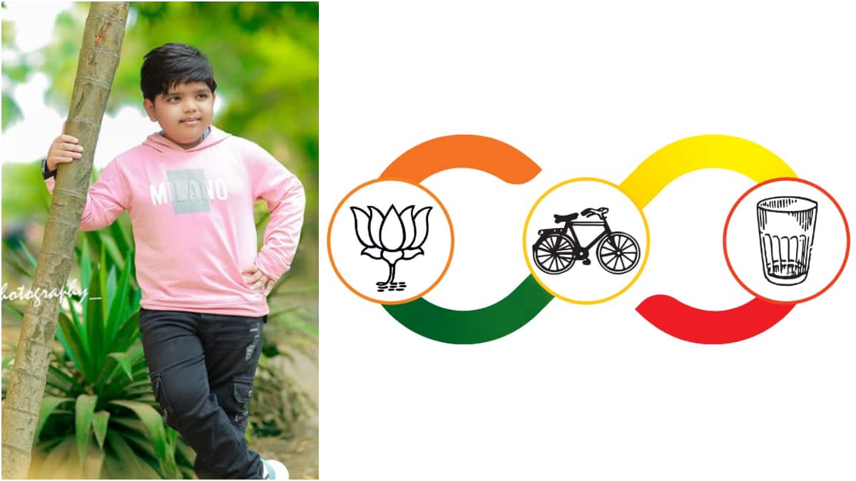 Child Artist Revanth: టీడీపీ, జనసేనకు బుల్లి రాజు ప్రచారం... ఏపీ ఎన్నికల్లో వెంకీ కొడుకుగా నటించిన బుడ్డోడు ఏం చేశాడో చూశారా?