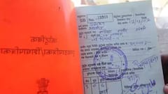 इस राज्य में ब्लॉक हो गए लाखों राशन कार्ड, जानें उन्हें कैसे करा सकते हैं ठीक?