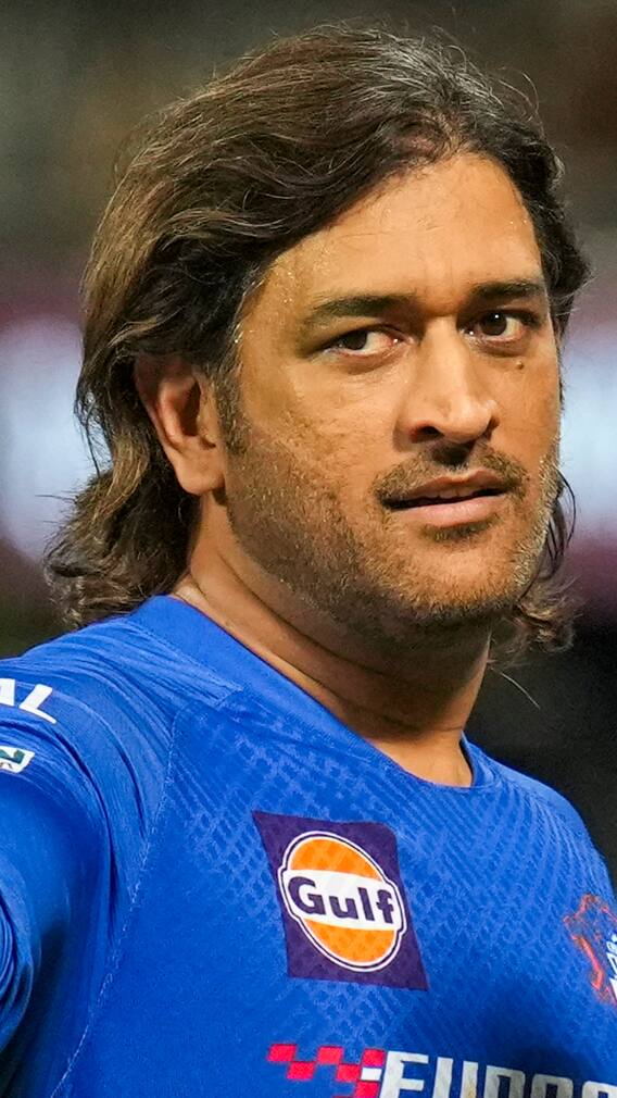 धोनी के सम्मान में सरकार लाएगी 7 रुपए का सिक्का?