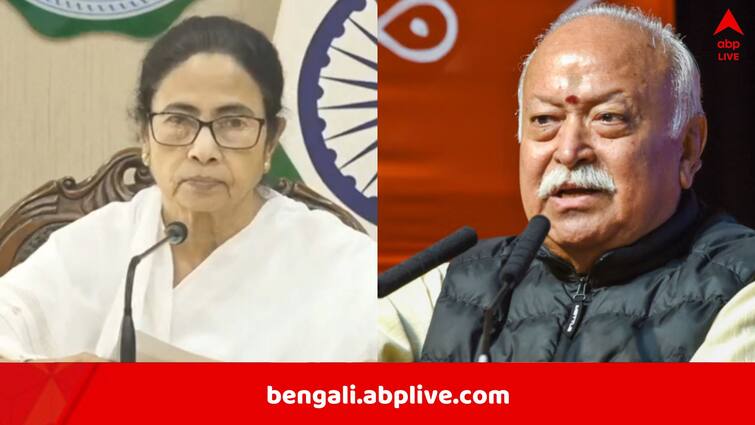 Mamata Banerjee reacts to RSS Chief Mohan Bhagwat True Independence remarks calls it an anti national statement Mamata Banerjee: 'দেশবিরোধী কথা বলেছেন মোহন ভাগবত', এবার RSS প্রধানের তীব্র সমালোচনা মমতার