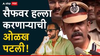 Saif Ali Khan : सैफवर हल्ला करणाऱ्याची ओळख पटली, हल्लेखोर सराईत घरफोड्या, आधीही पोलिसांकडून अटक 