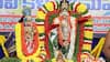 Tirumala: తిరుమలలో కొనసాగుతున్న భక్తుల రద్దీ.. జనవరి 19 వరకూ వైకుంఠ ద్వార దర్శనాలు!