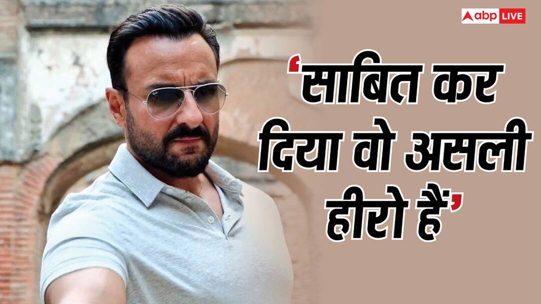 saif ali khan attacked with knife 6 time while saving maid and taimur jeh fans calls him a real hero pray for speedy recovery नौकरानी और बच्चों को बचा रहे सैफ अली खान पर हुए चाकू से 6 वार, एक्टर की वाहवाही कर रहे फैंस, बताया 'रियल हीरो'