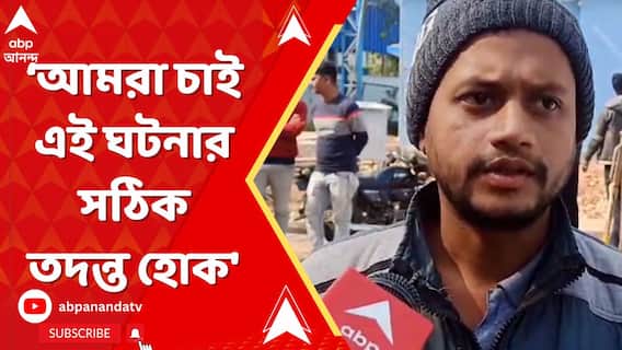 সিজারের আগে এই স্যালাইন দেওয়া হয়েছিল, তার প্রভাব সন্তানের ওপর পড়েছিল:মৃত শিশুর বাবা