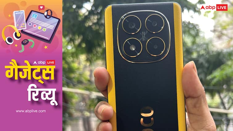 Poco X7 5G Smartphone review available with 3D curved display know full specs price and more details inside 3D कर्व्ड डिस्प्ले के साथ बेहतरीन परफॉर्मेंस देता है POCO X7! रिव्यू में जानें क्या खरीदना है फायदेमंद