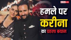 सैफ अली खान पर हुए हमले को लेकर करीना कपूर का पहला रिएक्शन, बताया पति का हाल