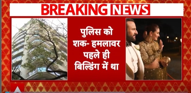 ABP News