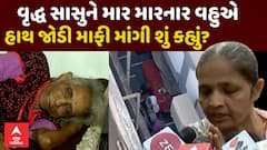 ABP News