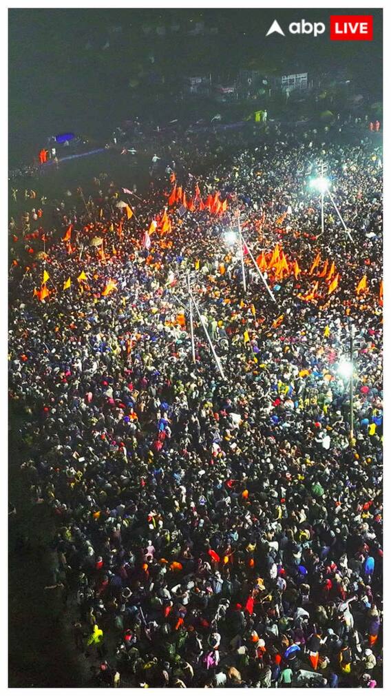 कुंभ और महाकुंभ में क्या अंतर है