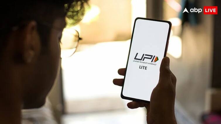 upi lite balance is low this is how it auto top up know the easiest way यूपीआई लाइट में पैसे कम होने पर कैसे होगा ऑटो टॉप अप? बेहद आसान है यह तरीका