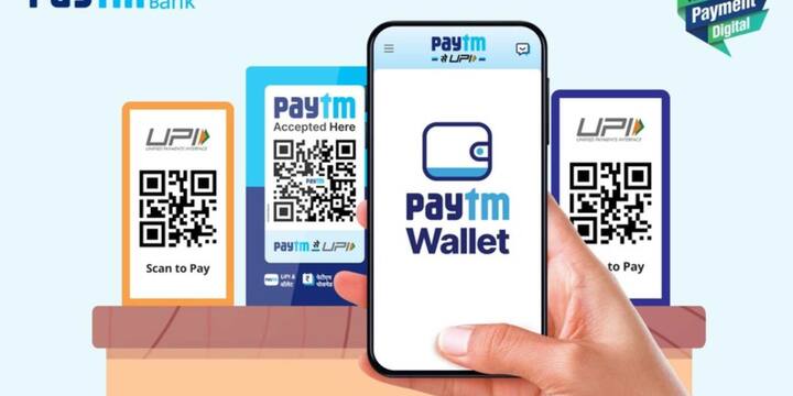 Paytm, जिसे One 97 Communications संचालित करता है, ने इस क्यूआर कोड को खासतौर पर महाकुंभ में डिजिटल पेमेंट को आसान बनाने के लिए डिज़ाइन किया है. इसके जरिए तीर्थयात्री बिना किसी परेशानी के डिजिटल लेन-देन कर सकते हैं.