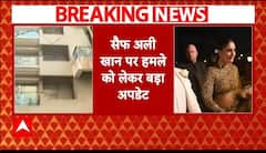 Saif Ali Khan Injured: सैफ अली खान पर हुए हमले को लेकर पुलिस ने किया बड़ा खुलासा | Kareena Kapoor | ABP NEWS