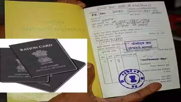 ખરેખર ઘણા લોકો આવા હોય છે. જેઓ રેશનકાર્ડ બનાવવા માટે યોગ્યતાના માપદંડોને પૂર્ણ કરતા નથી. પરંતુ તેમ છતાં તેને રેશનકાર્ડ બની જાય છે. આંકડા મુજબ, 2013 થી અત્યાર સુધીમાં, જમ્મુ અને કાશ્મીરમાં 1,27,872 નકલી અને ડુપ્લિકેટ રાશન કાર્ડ રદ કરવામાં આવ્યા છે.