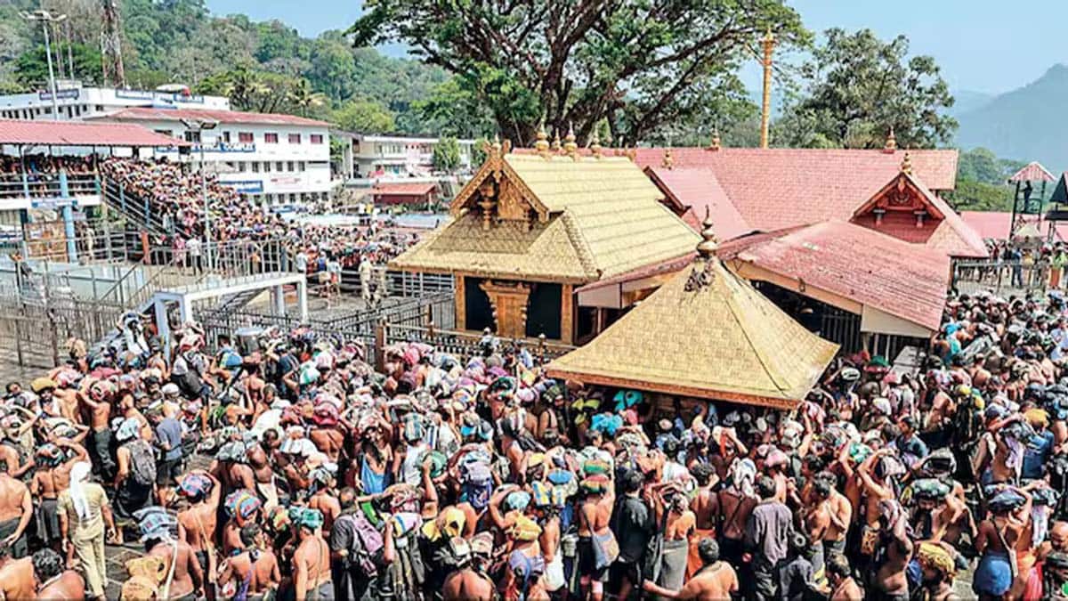 Sabarimala Temple: முடிந்த மகரவிளக்கு பூஜை; சபரிமலை சன்னிதானம் நடை எப்போது அடைப்பு?