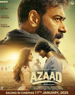 Rasha Thadani on Azaad Screening: 'आजाद' की स्क्रीनिंग पर राशा थडानी, अमन देवगन समेत पहुंचे कई बॉलीवुड सितारे, देखें तस्वीरें