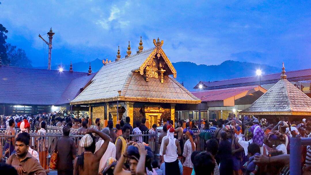 Sabarimala Temple: முடிந்த மகரவிளக்கு பூஜை; சபரிமலை சன்னிதானம் நடை எப்போது அடைப்பு?