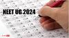 NEET-UG: 'నీట్' ప్రవేశ పరీక్షపై కేంద్రం కీలక నిర్ణయం, ఓఎంఆర్ విధానంలోనే పరీక్ష నిర్వహణ