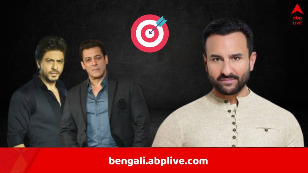 Saif Ali Khan stabbed at home questions arise over security of Bollywood celebrities including Salman Khan Shah Rukh Khan amid threats Saif Ali Khan Attacked: লাগাতার হুমকি সলমন-শাহরুখকে, চলেছে গুলিও, এবার আক্রান্ত সেফ, বেছে বেছেই কি নিশানা বলিউড তারকাদের?