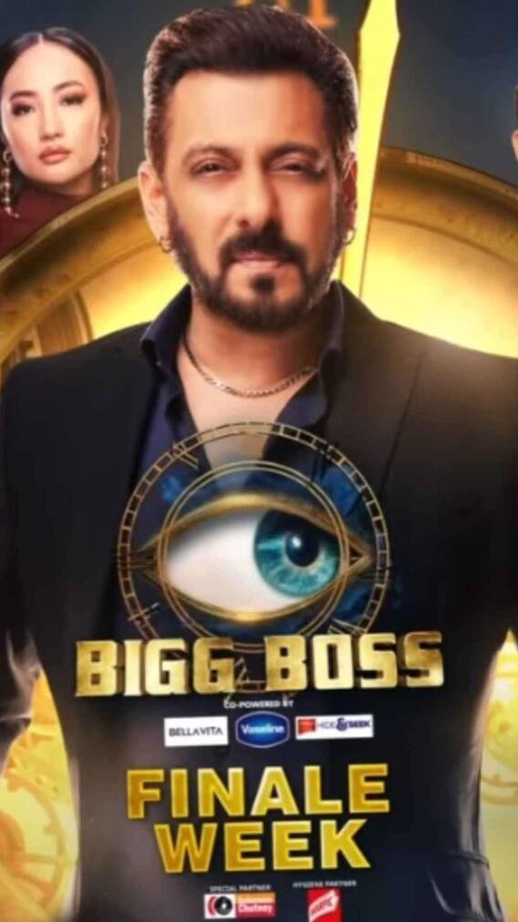 कब है बिग बॉस 18 का ग्रैंड फिनाले? जानें- टाइमिंग से लेकर प्राइज मनी