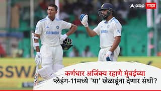 Rohit Sharma To Play Mumbai Next Ranji Trophy Match Confirm His Availability yashasvi jaiswal opener ajinkya rahane playing xi Cricket News Marathi