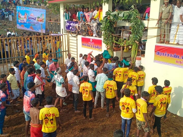 Jallikattu 2025: கரூர்  ஜல்லிக்கட்டு போட்டி; முதல் பரிசாக ஆல்டோ காரை வென்ற ஜித்தன் மாடு