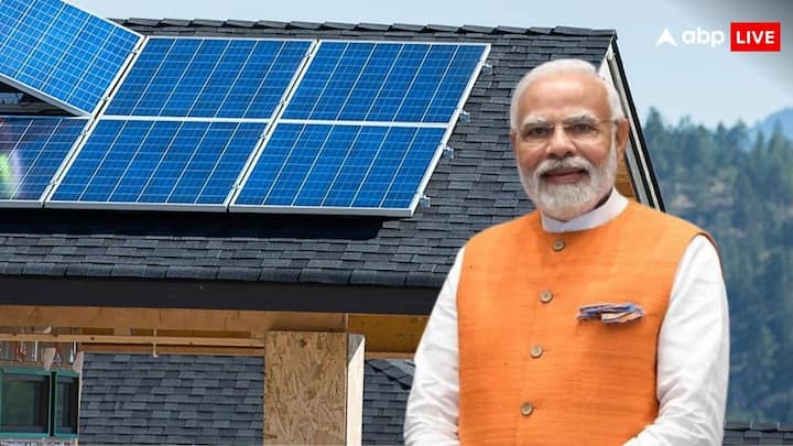 PM Surya Ghar Yojana: पीएम सूर्यघर योजना के तहत अब उपभोक्ताओं को अपने घर की छत पर सोलर पैनल लगवाने के लिए किसी तरह का कोई पैसा नहीं चुकाना होगा. जानें क्या हुए हैं योजना में बदलाव.