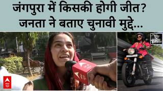 Delhi Election 2025: Jungpura Voters Stand With Whom? Jungpura Voters Reveal Key Election Issues | ABP News