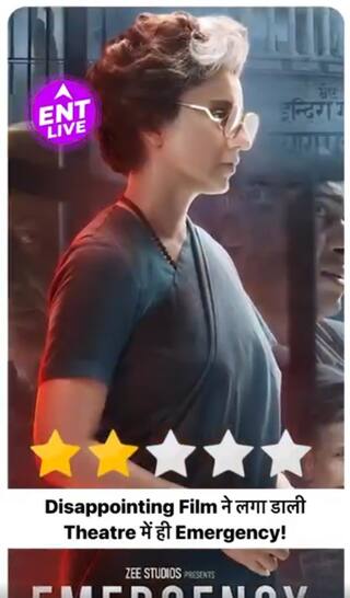 Emergency Review: Kangana Ranaut की Average Acting और Direction ने किया Disappoint!
