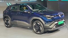 అత్యంత అధునాతన EV ని తీసుకురానున్న మారుతి! e-Vitara ఎప్పుడు ఎస్తుంది.. ధర ఎంత?